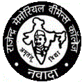 Rajendra Memorial Womens College, Nawada