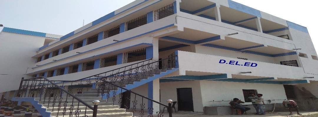 Pandit Iswar Chandra Vidyasagar Ptt and b.ed College, Paschim Medinipur Image