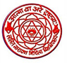 University Department Of Commerce And Business Administration