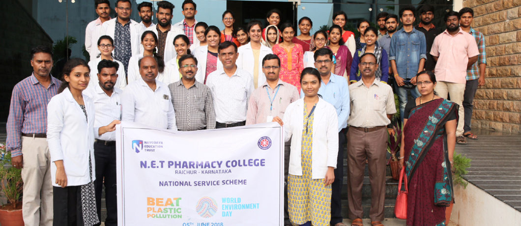 N.E.T Pharmacy College Image