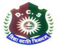 D.C.S. P.G. College, Jaipur