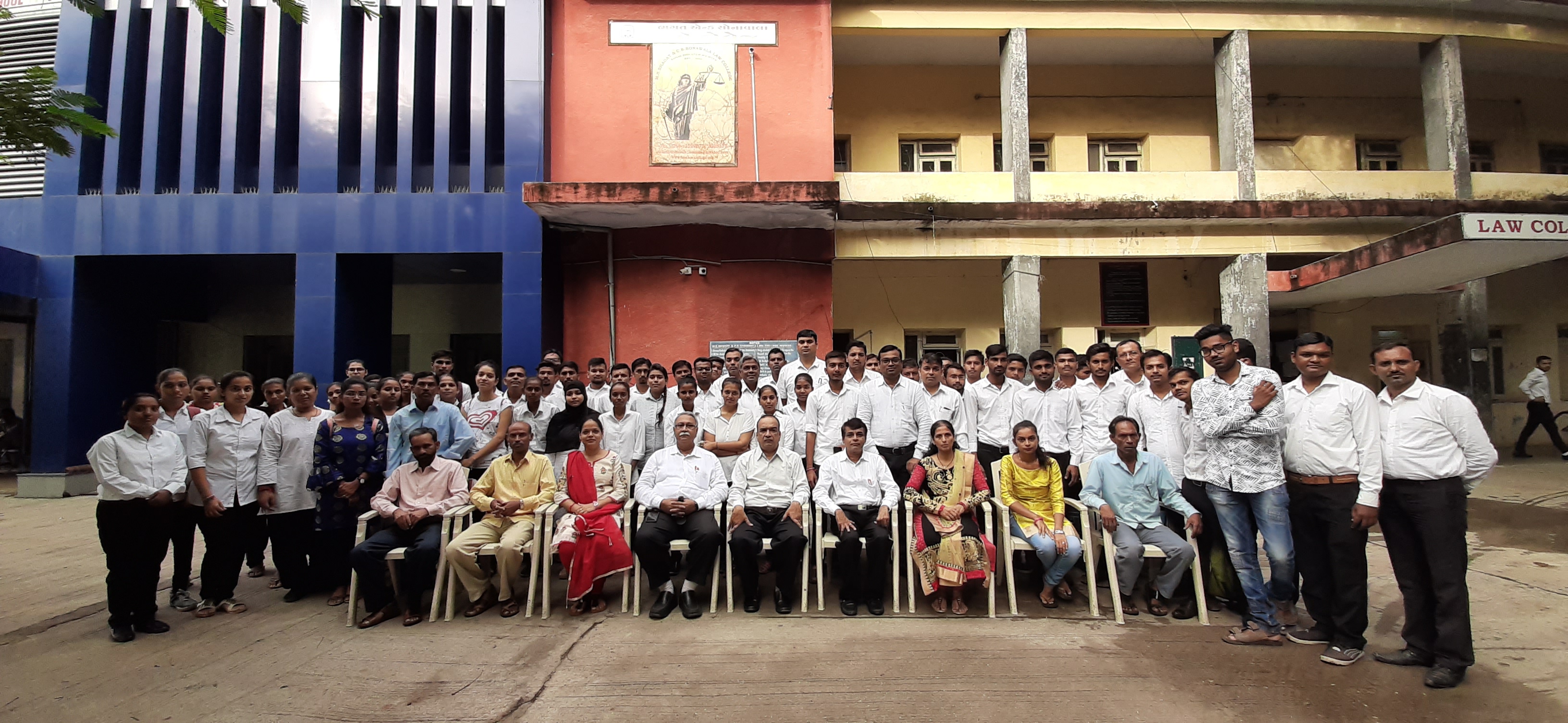 M.S. Bhagat and C.S. Sonawala Law College, Nadiad Image