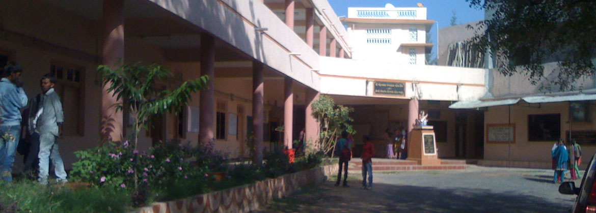 The Dhansura People's Co-Operative Bank Ltd. Arts and Commerce College Image