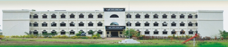 Swatantrya Senani Ramrao Awargaonkar Law College, Beed Image