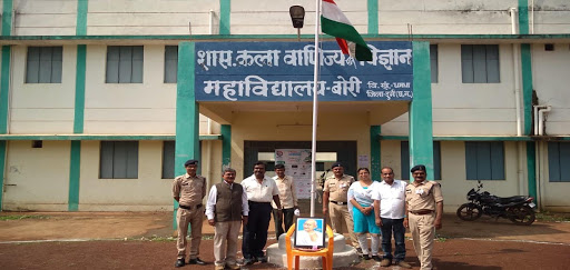 Government Naveen College, Bori, Durg Image