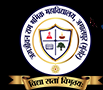 Jagjivan Ram Shramik Mahavidyalays, Munger