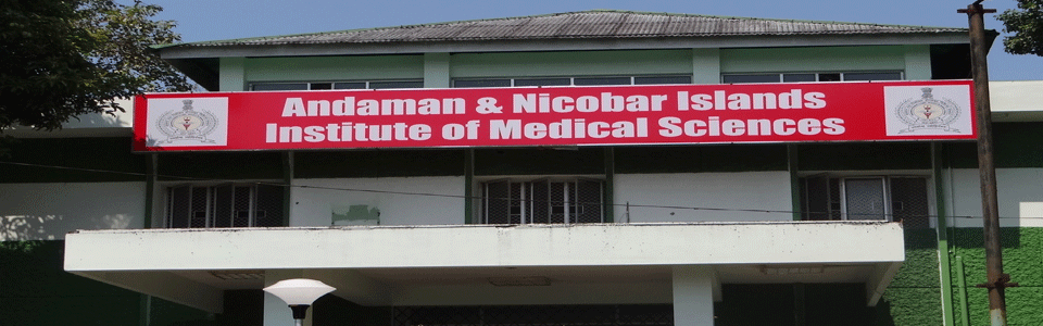 Andaman and Nicobar Islands Institute of Medical Sciences, Port Blair Image