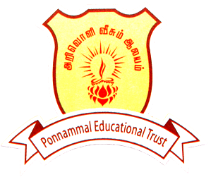Sri Muppudathi Amman College of Education, Tirunelveli