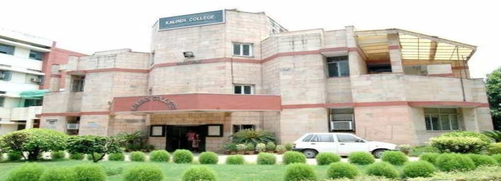 Kalindi College, Delhi Image