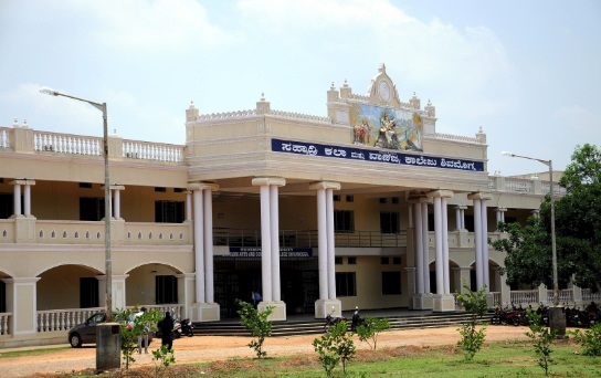 Sahyadri Arts College, Shivamogga Image