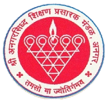 Baburao Patil College of Arts and Science Angar, Solapur