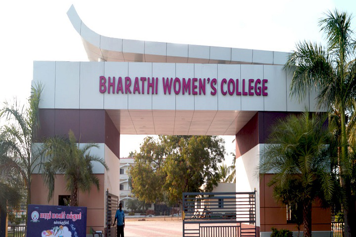 Bharathi Women's Arts and Science College, Kallakkurichi Image