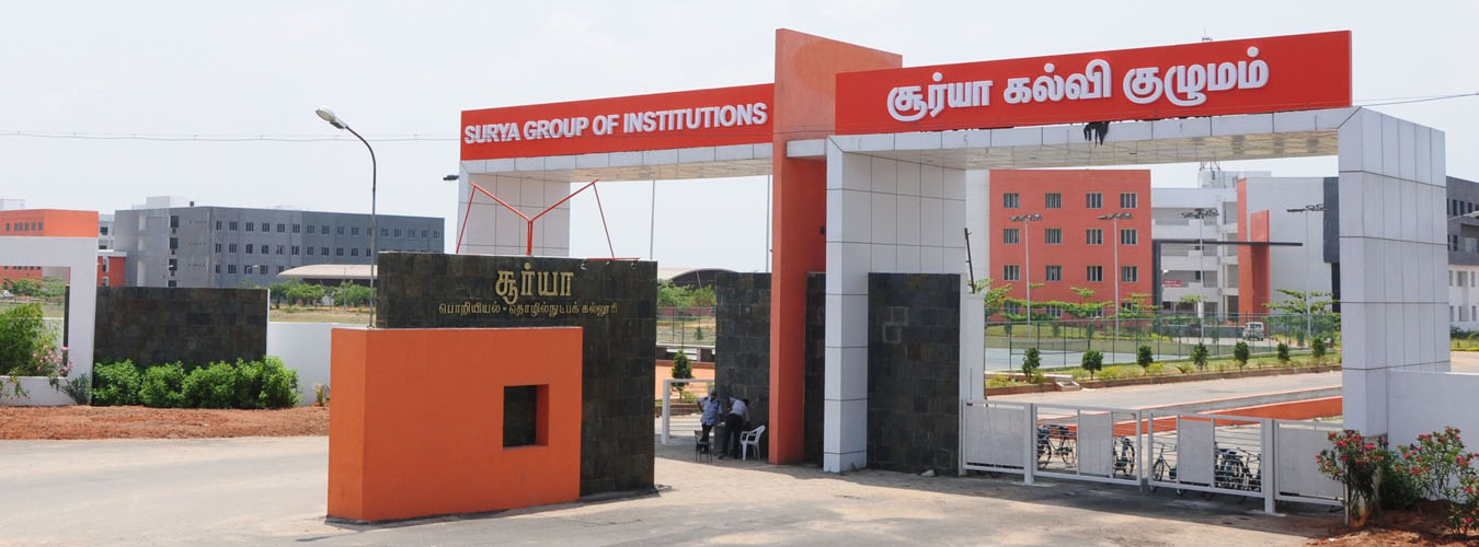 Surya School of Pharmacy, Villupuram Image