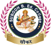 Subodh B.Ed. College, Sikar
