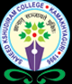 Sahid Kshudiram Mahavidyalaya, Alipur Duar