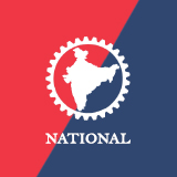 National Institute Of Polytechnic