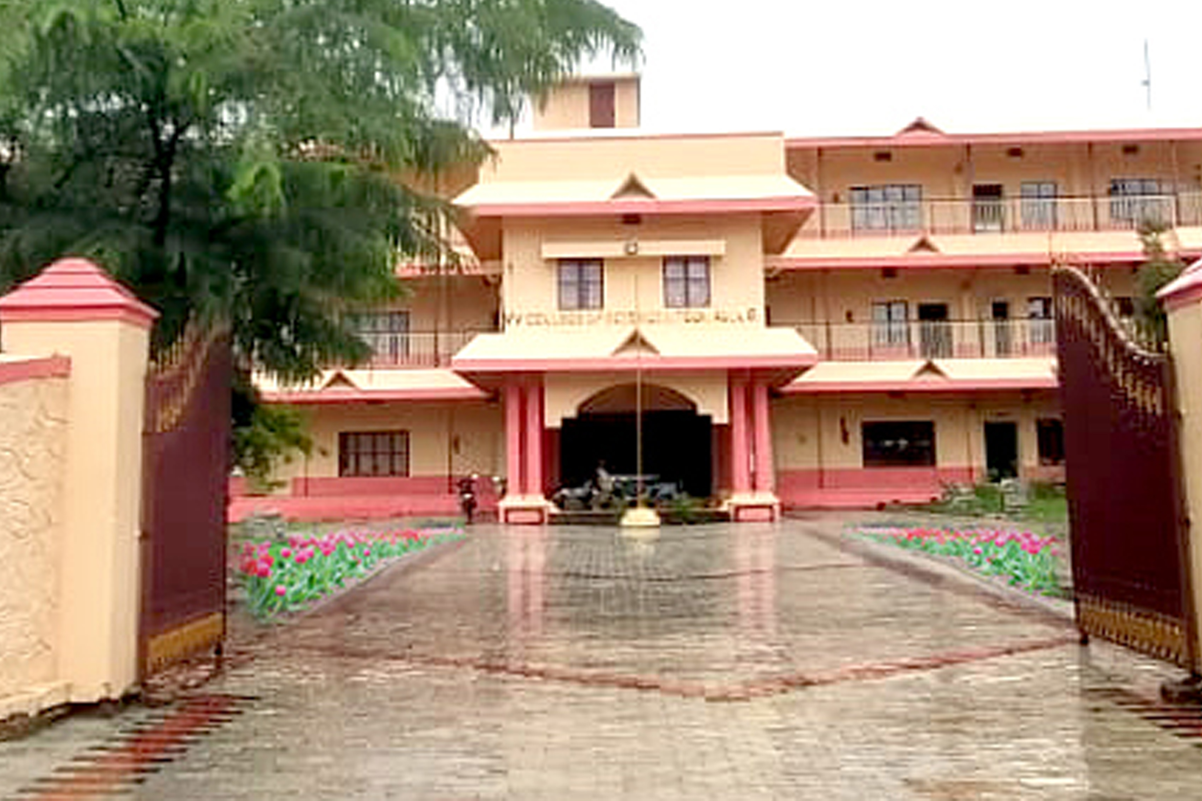 Vanika Vaisya College of Science and Technology, Palakkad Image