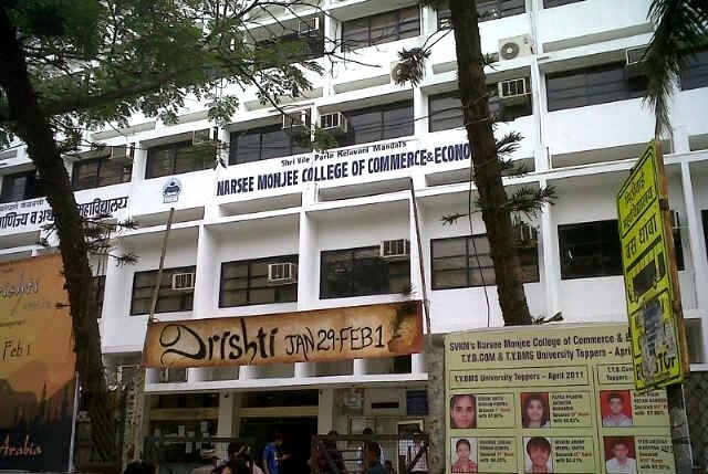 Narsee Monjee College of Commerce and Economics, Mumbai Image