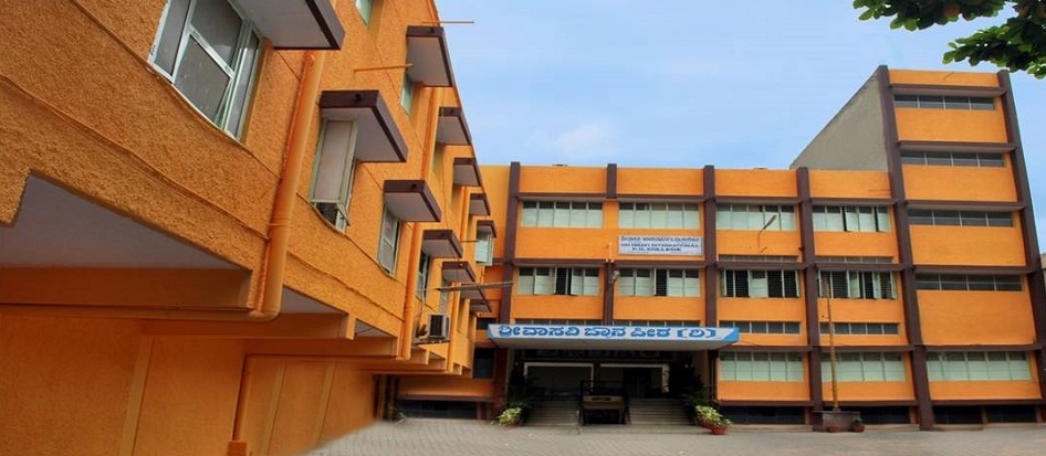 Vasavi Jnana Peetha First Grade College, Bengaluru Image