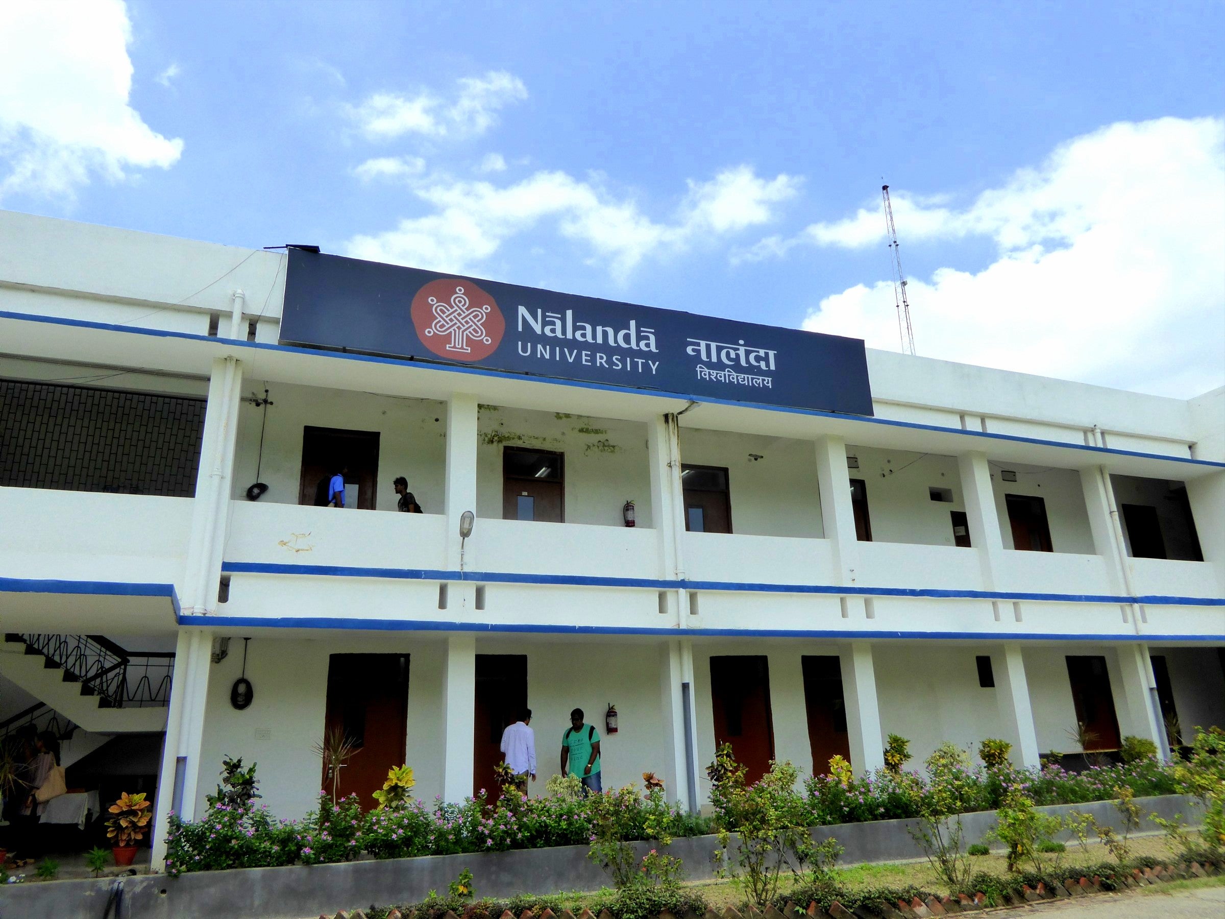 Nalanda University Image