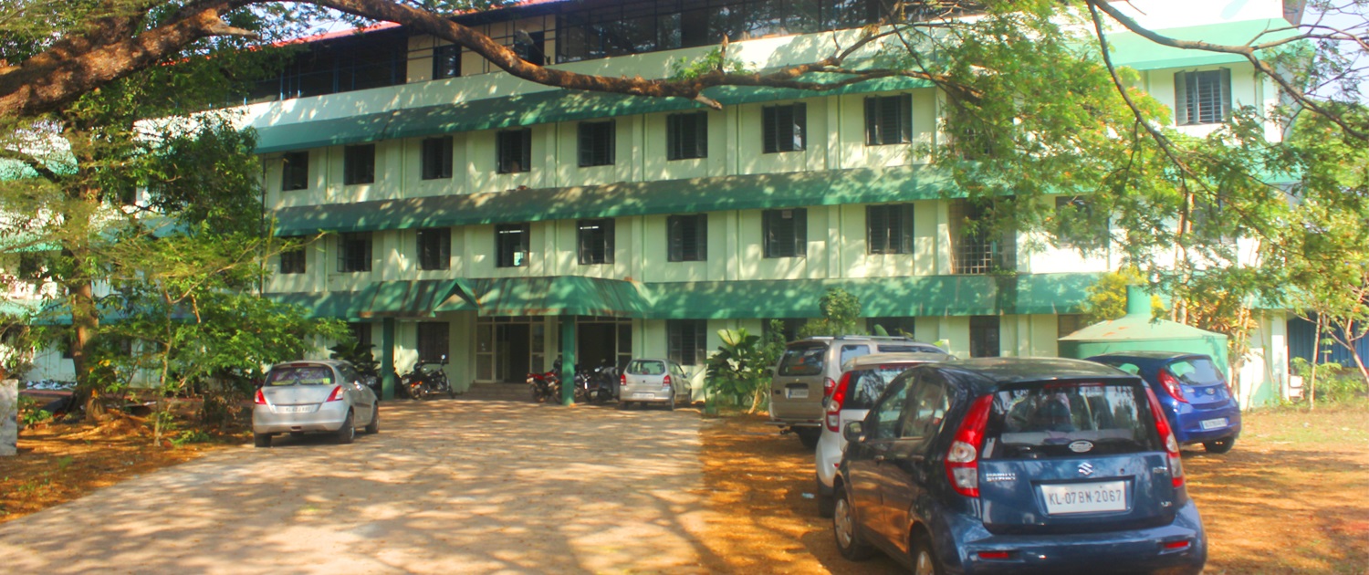 Women's Polytechnic College, Kalamassery Image