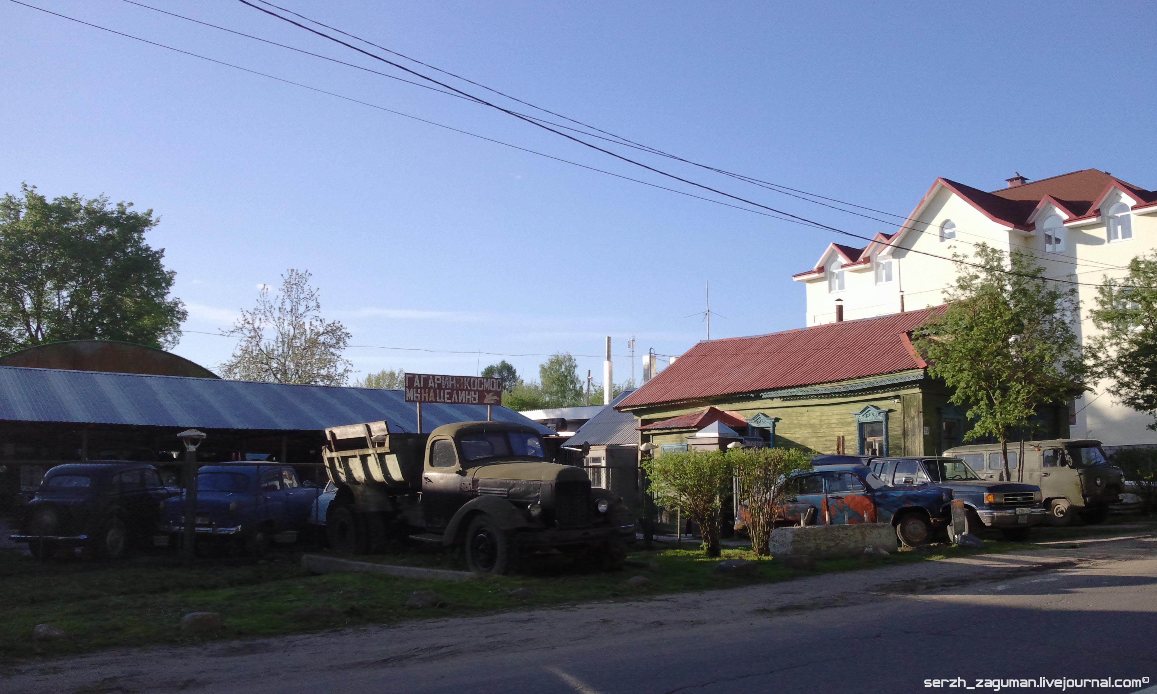Старая территория азлк