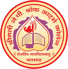 Smt. J. P. Shroff Arts College, Valsad