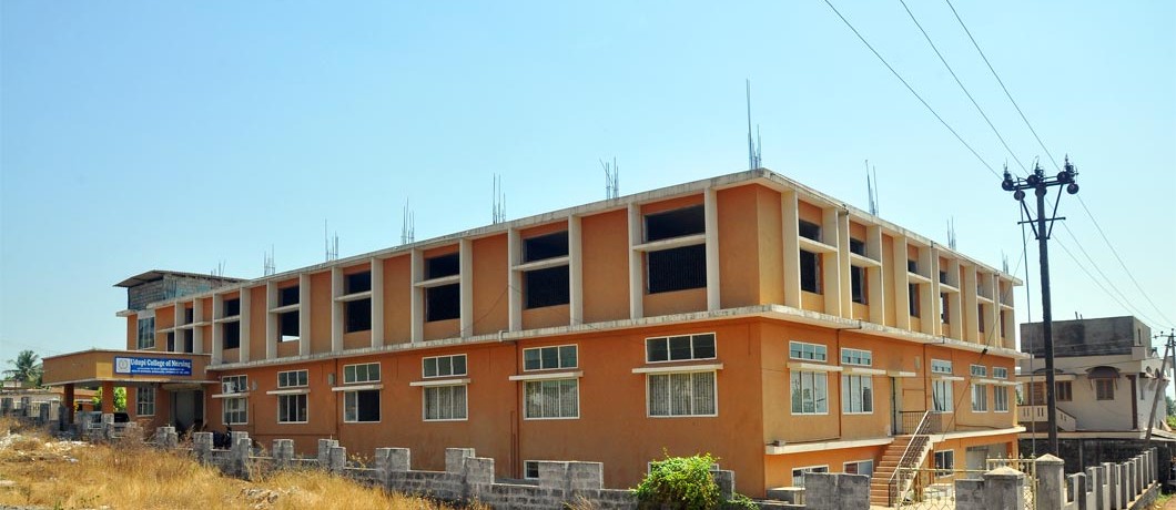 Udupi College of Nursing, Manipal Image