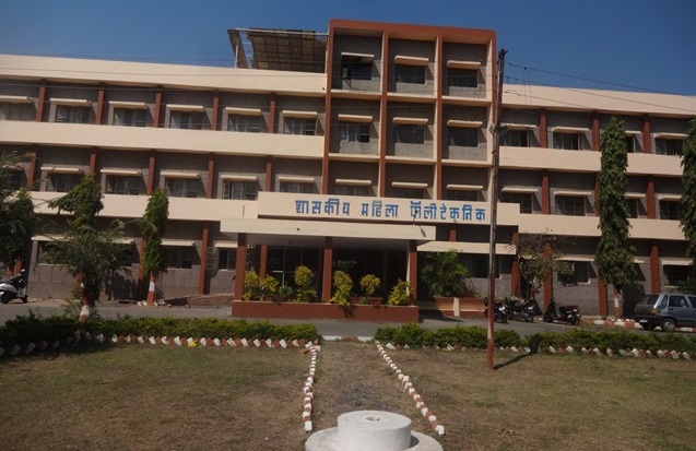 Indore Women's Polytechnic College Image