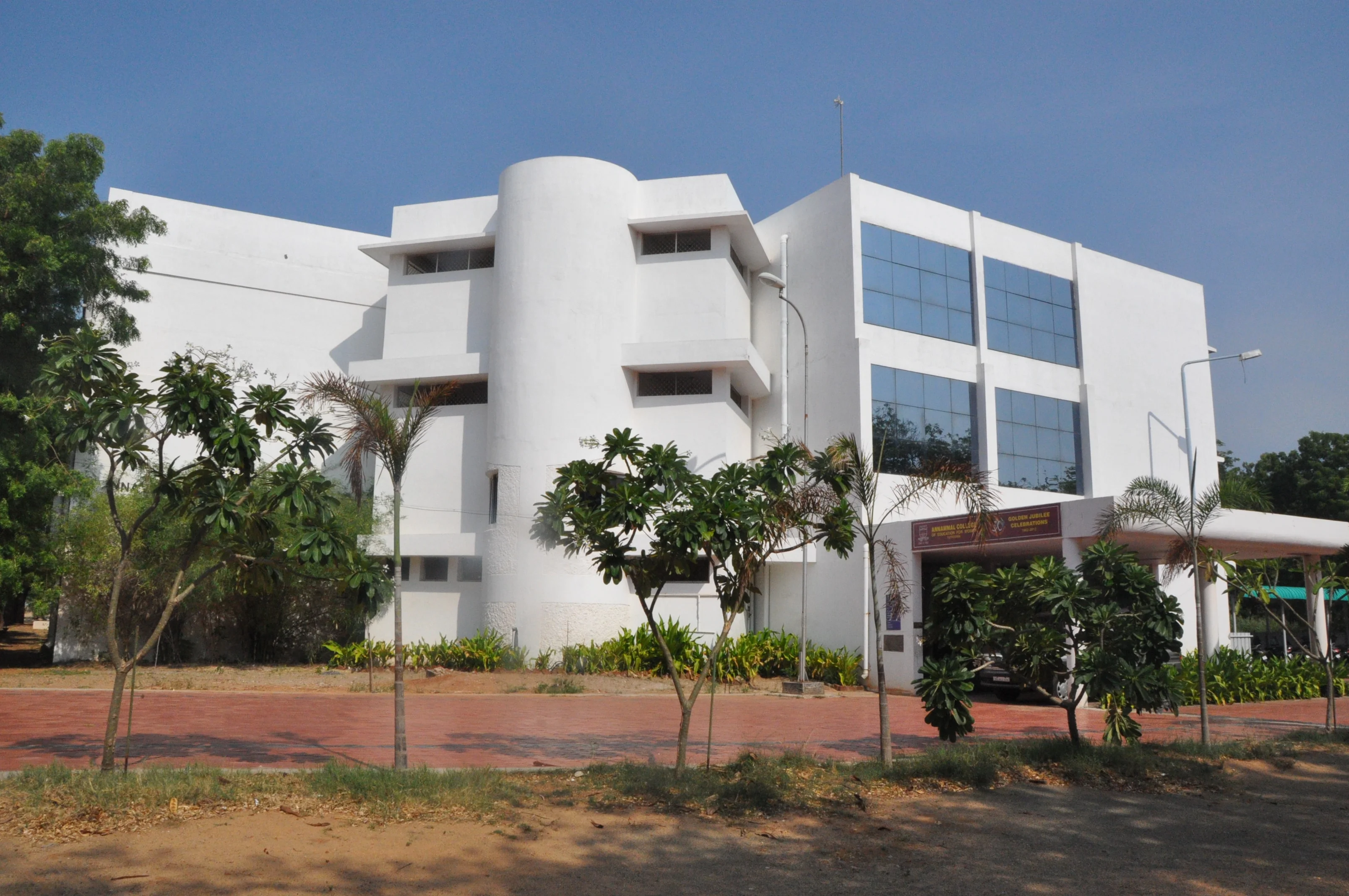Annammal College of Education for Women, Thoothukudi Image