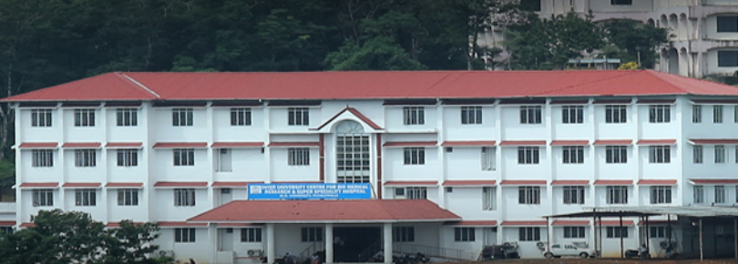 Inter University Centre for Biomedical Research and Super Specialty Hospital Image