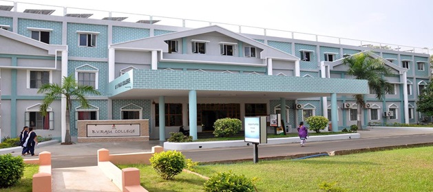 B.V. Raju College, Bhimavaram Image