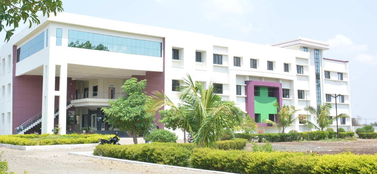 Dr Rajendra Gode College Of Pharmacy, Malkapur Image