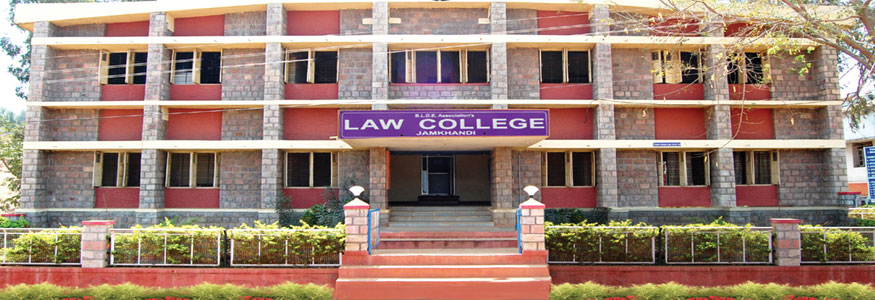 B. L. D. E. Association'S 5 Year Law College, Jamkhandi Image