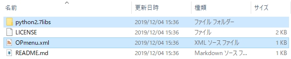 Install