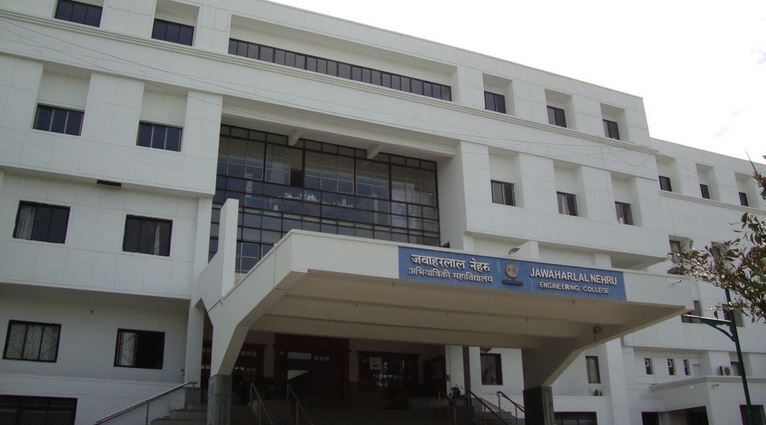 Mahatma Gandhi Mission's Jawaharlal Nehru Engineering College, Aurangabad Image