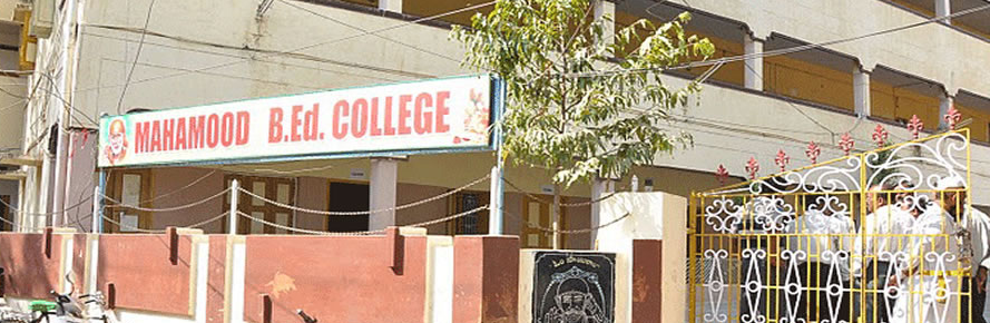 Mahamood College of Education, kadapa