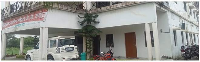 Phoolchand Gramin Mahila Mahavidyalaya, Azamgarh Image
