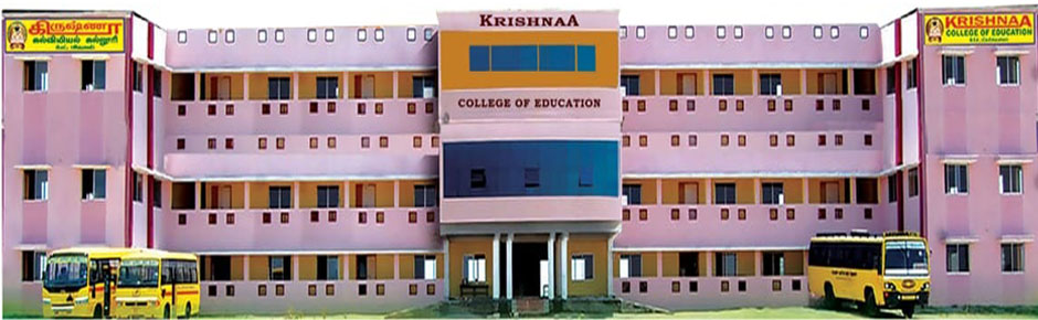 Krishna College of Education, Tiruvannamalai Image