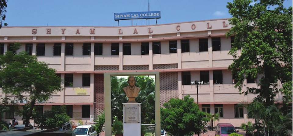 Shyam Lal College (Evening), Delhi Image