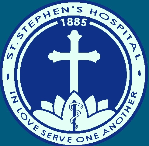 St. Stephen's Hospital, New Delhi
