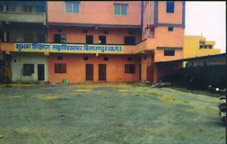 Shubham Shikshan College, Bilaspur Image