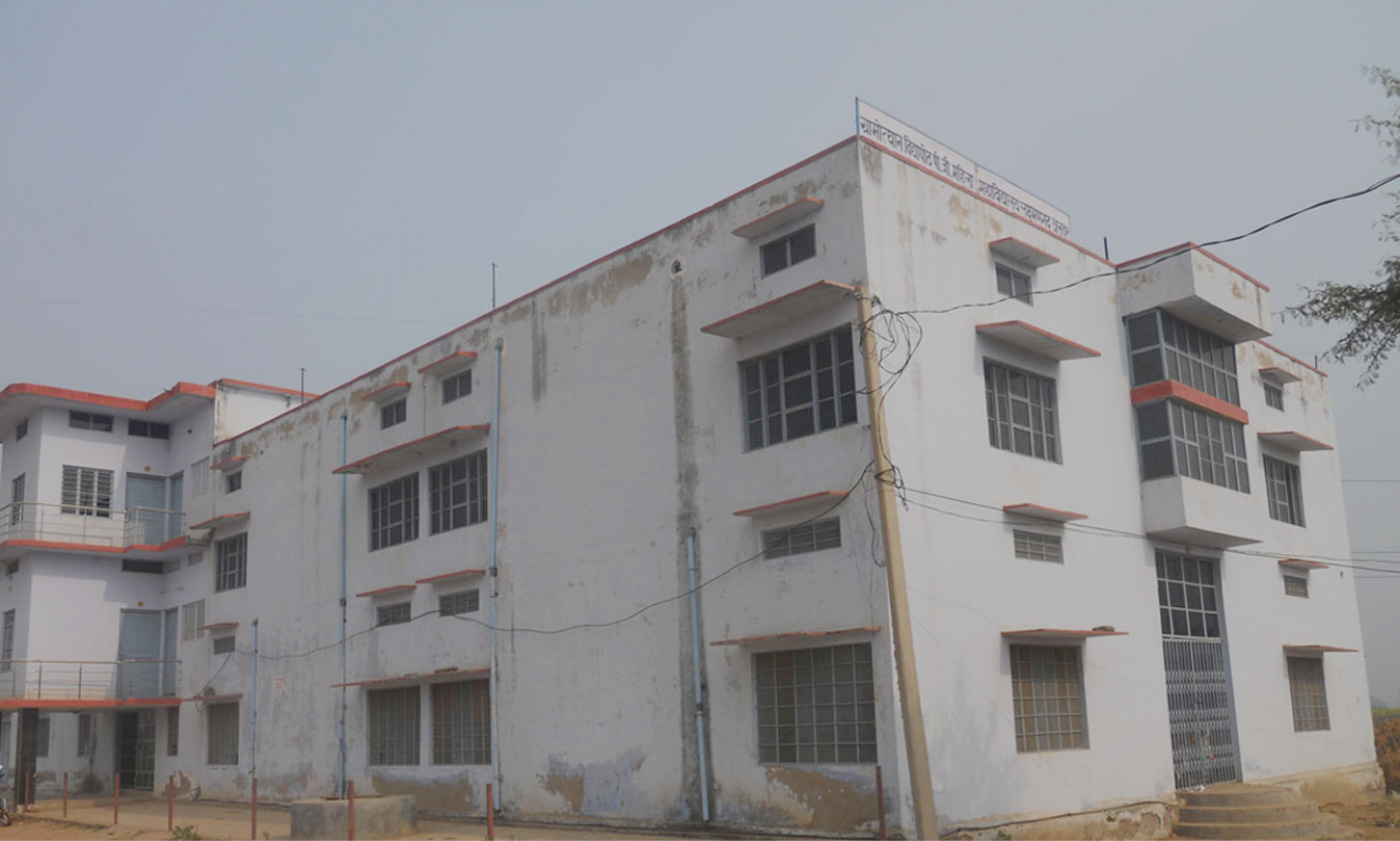 Gramotthan Vidhyapeeth PG Mahila College, Alwar Image