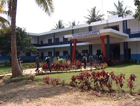 Sri Vidya Vinayaka Institute Of Technology Image