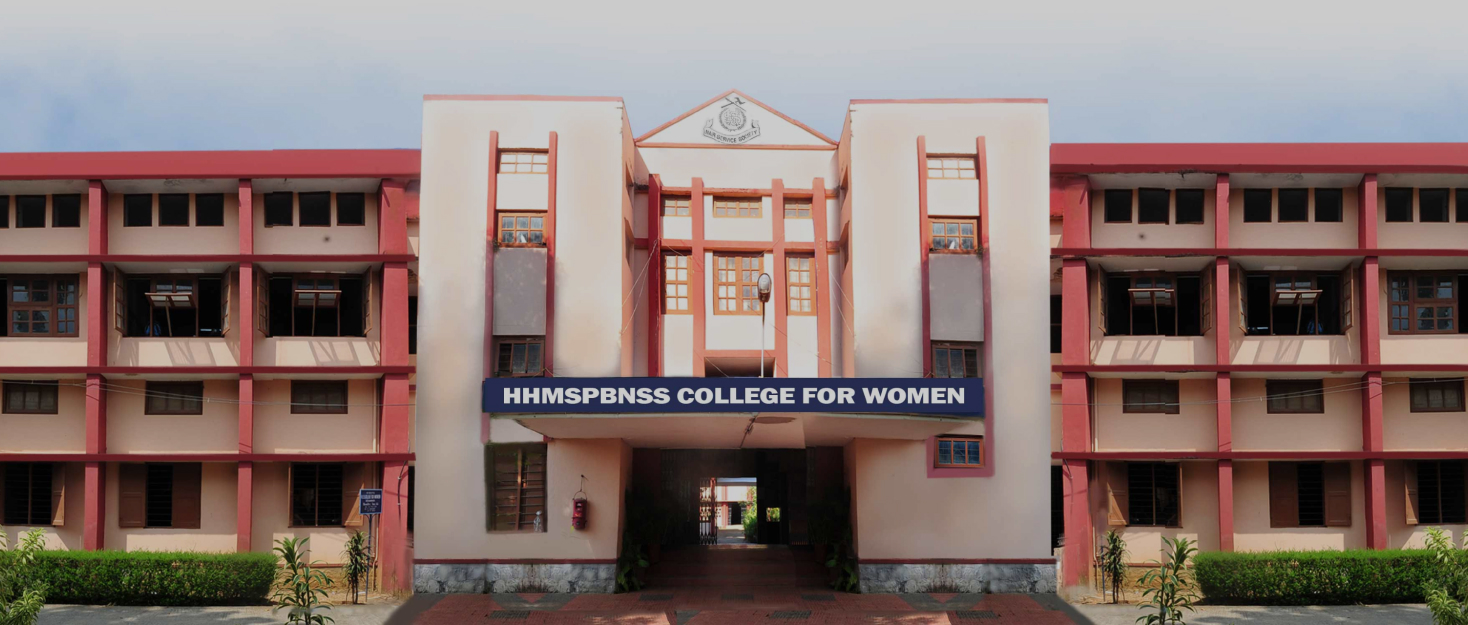 H.H. Maharani Sethu Parvathi Bai N.S.S. College for Women, Thiruvananthapuram Image