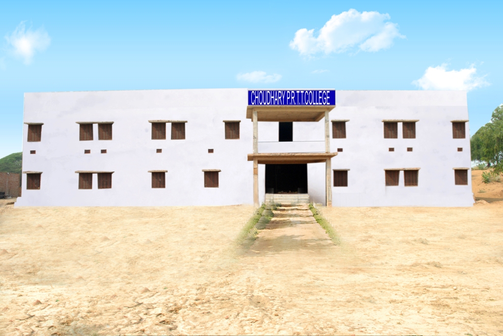 Chaudhary P.R. T.T. College Image