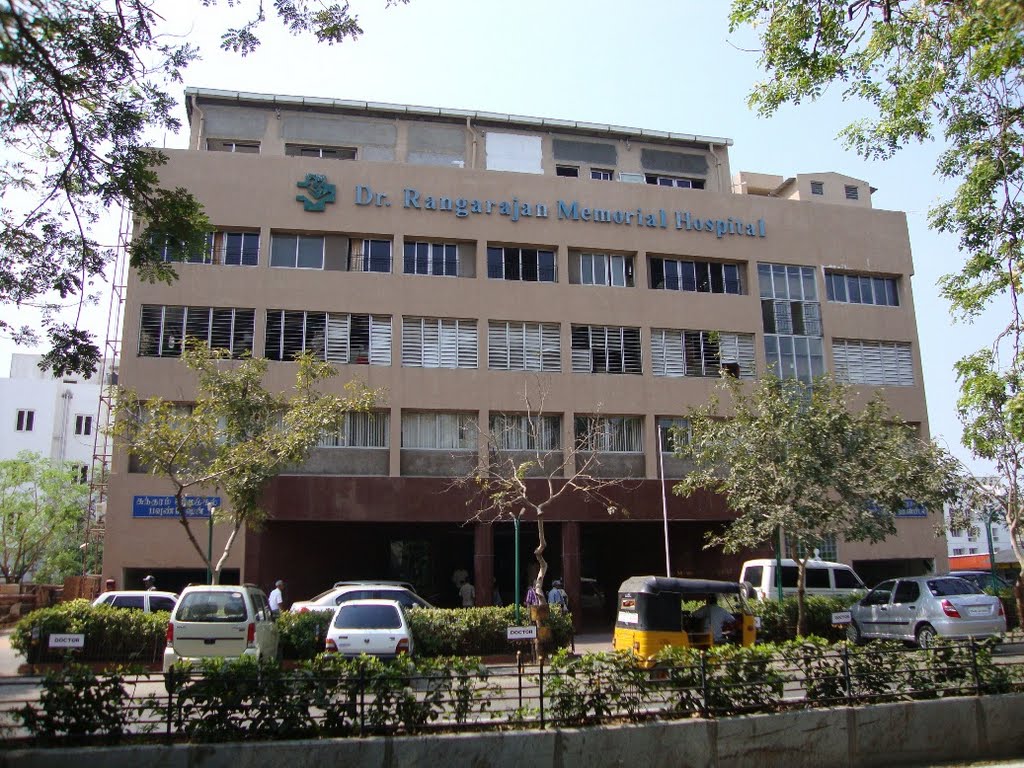 Dr. Rangarajan Memorial Hospital(Sundaram Medical Foundation) Image