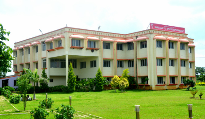 Basavakalyan Polytechnic College Image