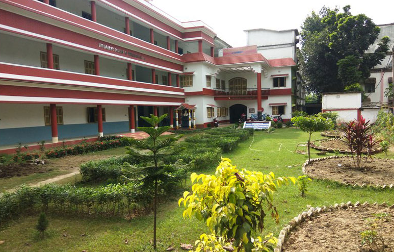 Vidyasagar Primary Teachers' Training Institute, Dakshin Dinajpur Image