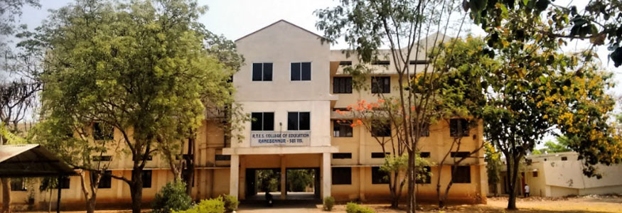 R.T.E.S Law College, Ranebennur Image
